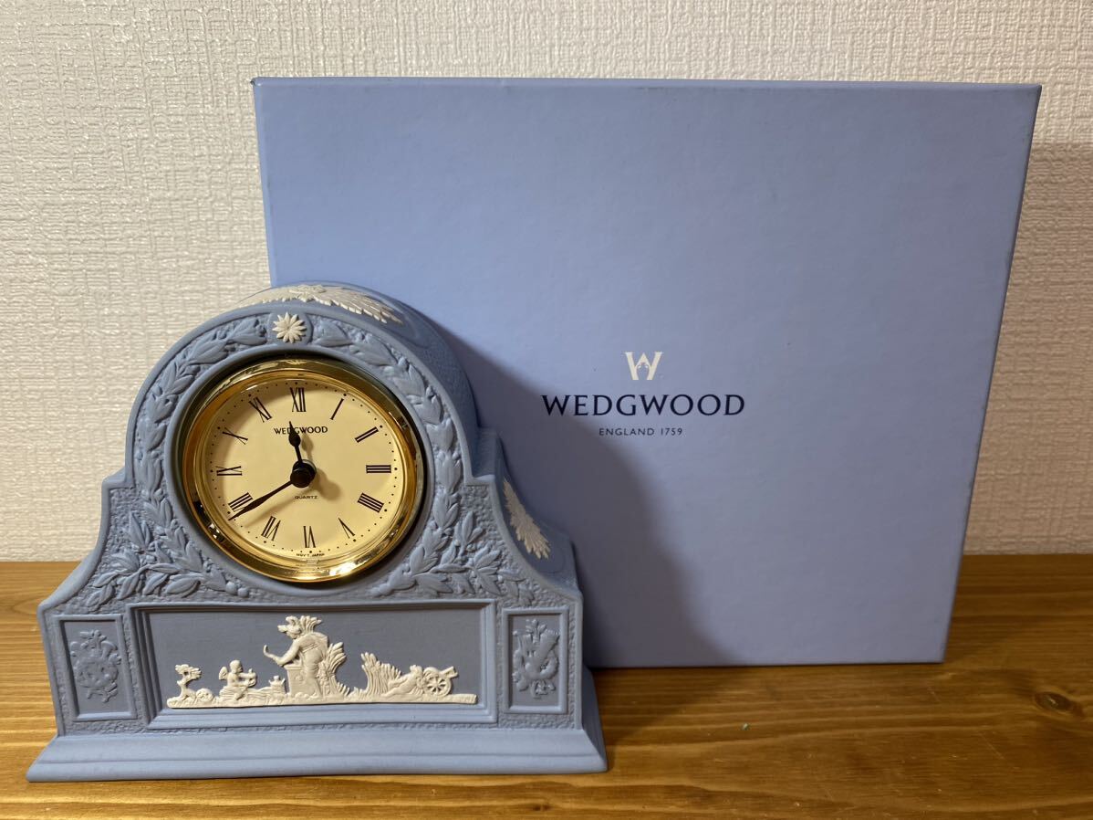 WEDGWOOD ウェッジウッド ジャスパー 置時計 置き時計 時計 クロック パールブルー マントルクロック 箱付き インテリア小物 置物